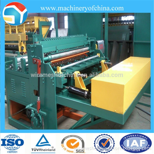 Automatic Wire Mesh Welding Machine/Wire mesh welding machine manufacturer/Automatic Welded Wire Mesh Machine Manfacture